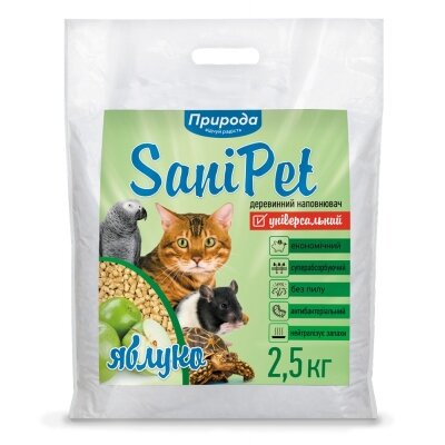 Наповнювач універсальний Природа PR240793 Sani Pet дерев'яний яблуко, 2,5 кг