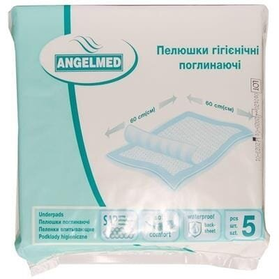 Пелюшки Angelmed одноразові гігієнічні 60 х 60 см, 5 шт