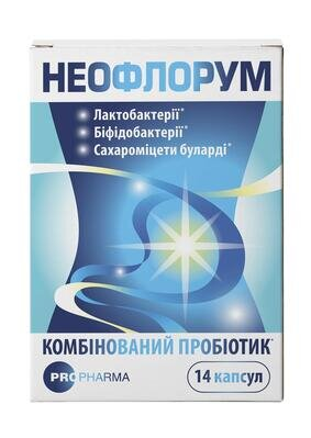 Неофлорум капсули №14 у бан.