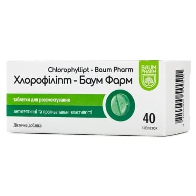 Хлорофіліпт - Баум Фарм Baum Pharm таблетки №40