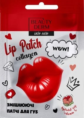 Патчі для губ Beauty Derm червоні колагенові, 1 шт