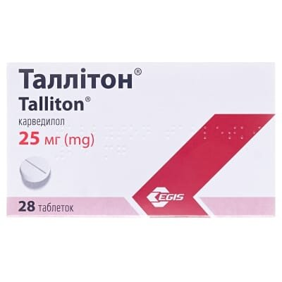 Таллітон таблетки по 25 мг №28 (14х2)
