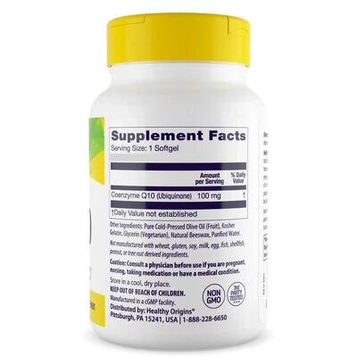 Коензим Q10 Healthy Origins Kaneka Q10 (CoQ10) 100 мг, 60 капсул