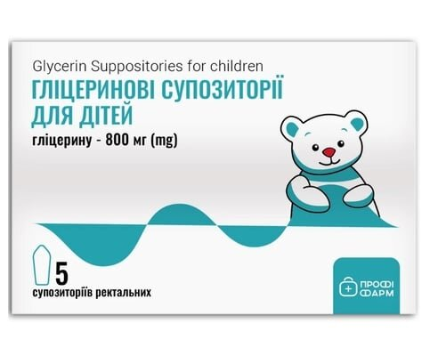 Гліцеринові супозиторії для дітей Профі Фарм ректальні супозиторії по 800 мг №5
