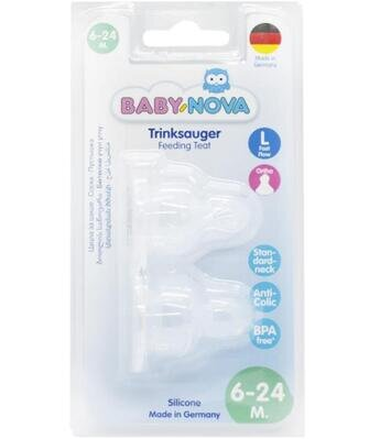 Соска силіконова Baby-Nova 15303 ортодонтична для каші, розмір 2, від 6 місяців, 2 шт