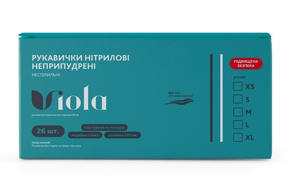 Рукавички оглядові Віола нітрилові без пудри, нестерильні подвійні, розмір L, пара