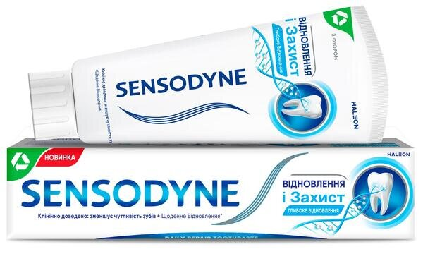 Зубна паста Sensodyne Відновлення та Захист, 75 мл