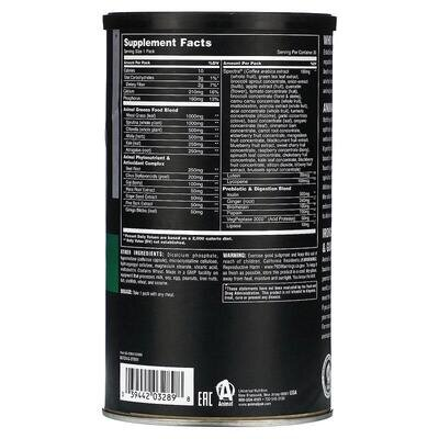 Зелений комплекс Universal Nutrition Animal Daily Greens, 30 пакетиків
