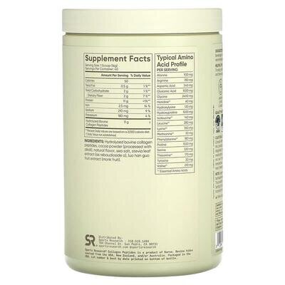 Колаген пептиди Sports Research Collagen Peptides зі смаком шоколаду, 640 г