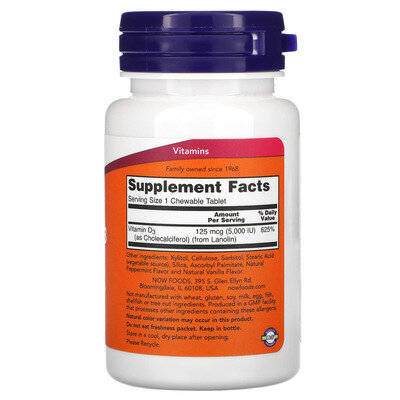 Вітамін Д-3 NOW Vitamin D-3 5000 MО з ментоловим смаком жувальні таблетки №120