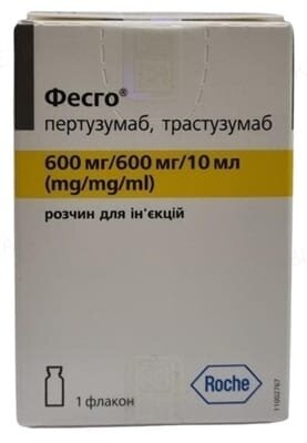 Фесго розчин д/ін. 600 мг/600 мг по 10 мл у флак. скл.