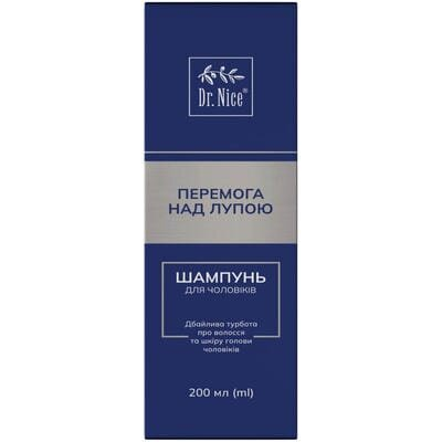 Шампунь Dr.Nice Перемога над лупою, для чоловіків, 200 мл