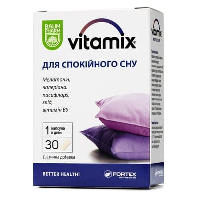 Вітамікс для спокійного сну Baum Pharm таблетки №30