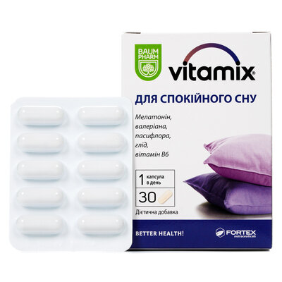 Вітамікс для спокійного сну Baum Pharm таблетки №30
