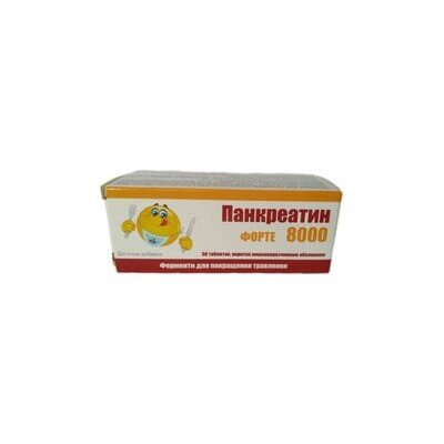Панкреатин Форте 8000 таблетки в/о №50