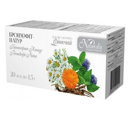Фіточай Naturalis Бронхофіт-натур по 1,5 г №20 у філ.-пак.