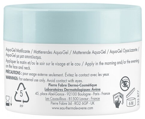 Гель для обличчя Avene Cleanance Aqua матуючий, 50 мл