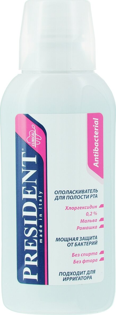 Ополіскувач для порожнини рота President Clinical Antibacterial, 250 мл