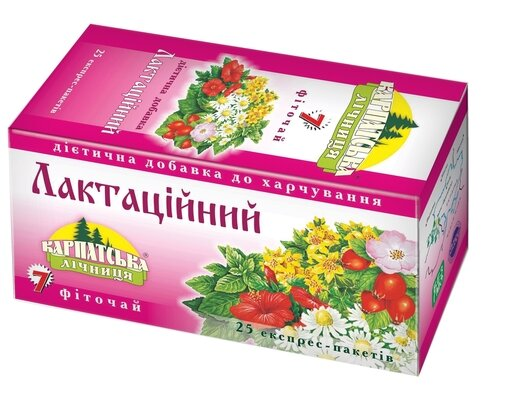Фіточай Карпатська лічниця №7 лактаційний по 1,0 г №25 в філ.-пак.