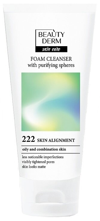 Пінка для вмивання Beauty Derm Sebum?No! з очищуючими сферами, 150 мл
