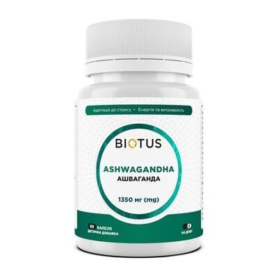 Ашваганда Biotus Ashwagandha, 60 капсул