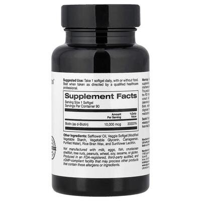 Біотин California Gold Nutrition Biotin 10 000 мкг вег. капсули №90
