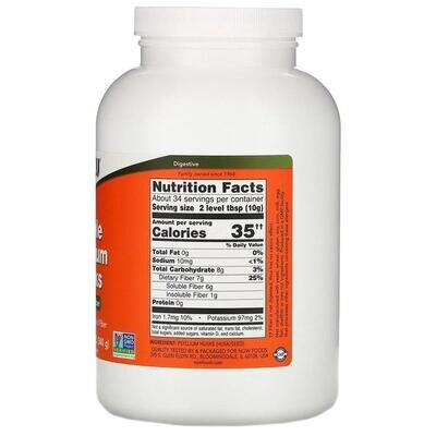 Псилліум (цілісна оболонка насіння подорожника) NOW Whole Psyllium Husks, 340 г