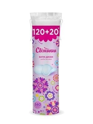 Ватні диски Cotton Club Свіжанка, 120 + 20 штук