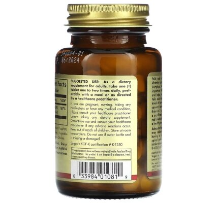 Фолат Solgar Folate 666 мкг DFE (FOLIC ACID 400 мкг) таблетки №250