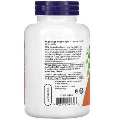 Розторопші екстракт NOW Milk Thistle Extract 300 мг вег. капсули №200