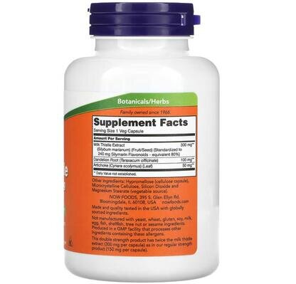 Розторопші екстракт NOW Milk Thistle Extract 300 мг вег. капсули №200