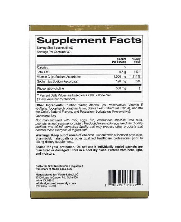 Вітамін С ліпосомальний California Gold Nutrition Liposomal Vitamin C 1000 мг апельсиновий смак, 30 пакетів по 6 мл