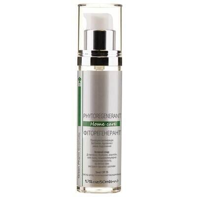 Крем для обличчя Green Pharm Cosmetic Фіторегенерант SPF35, 50 мл