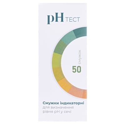 Тест-смужки Norma Ph-Тест для визначення pH сечі, 50 штук