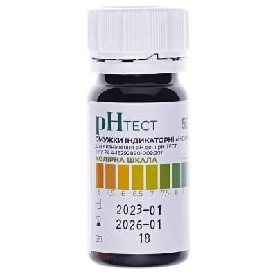 Тест-смужки Norma Ph-Тест для визначення pH сечі, 50 штук