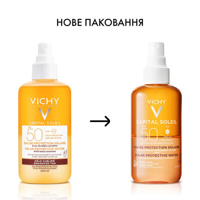 Спрей Vichy Capital Soleil, сонцезахисний водний, двофазний, для обличчя і тіла, з бета-каротином, для підсилення засмаги, SPF 50, 200 мл