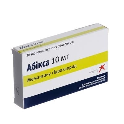 Абікса таблетки, в/плів. обол. по 10 мг №28 (14х2)