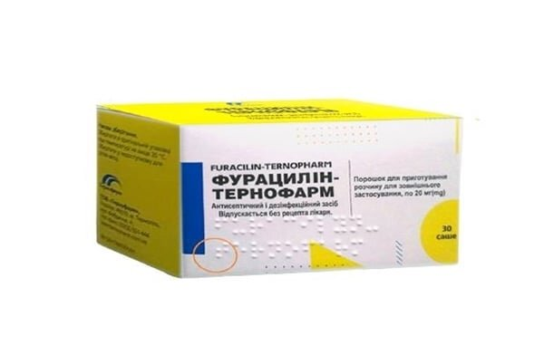 Фурацилін-Тернофарм порошок д/приг. р-ну д/зовн. заст. 20 мг по 0.94 г №30 у саше