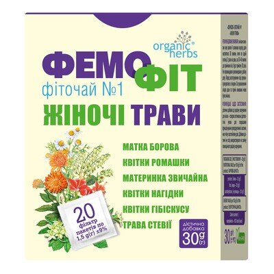 Фіточай Фітобіотехнології Фемофіт №1 по 1.5 г №20 у філ.-пак.