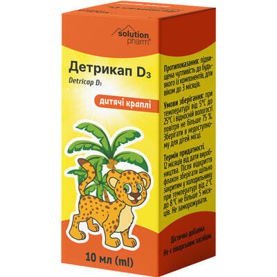 Детрикап D3 Solution Pharm краплі оральні по 10 мл у флак.