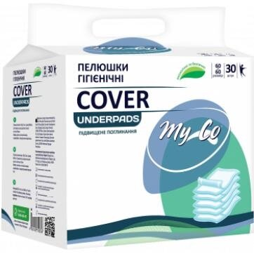 Пелюшки MyCo Cover одноразові гігієнічні 60 х 60 cм, 30 шт
