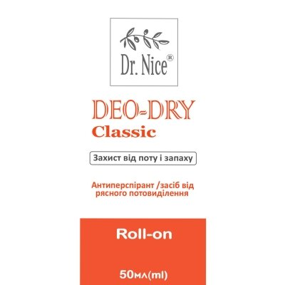 Дезодорант-антиперспірант кульковий Dr.Nice Classic від рясного потовиділення, 50 мл