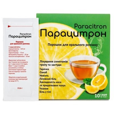 Парацитрон порошок д/ор. р-ну по 13.6 г №10 у саше