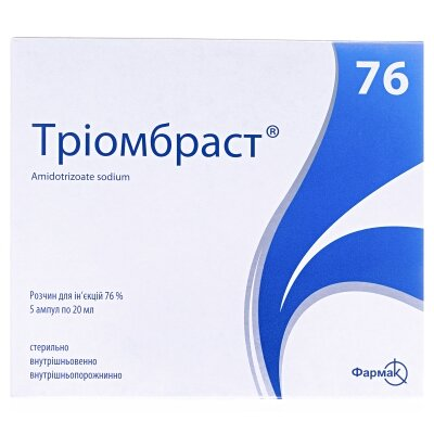 Тріомбраст розчин д/ін. 76 % по 20 мл №5 в амп.