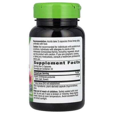 Ехінацея пурпурова Nature's Way Echinacea Purpurea Herb 1200 мг, 100 веганських капсул