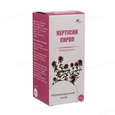 Пертусин сироп по 200 г у флак. у пач.