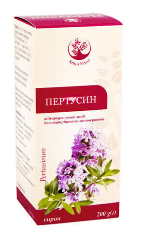 Пертусин сироп по 200 г у флак. у пач.