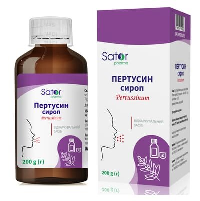 Пертусин сироп по 200 г у флак. у пач.
