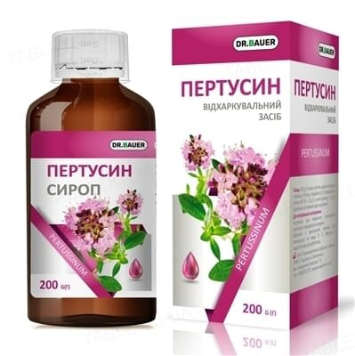Пертусин сироп по 200 г у флак. у пач.