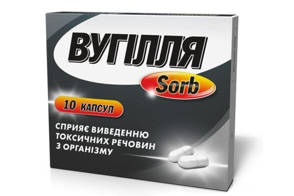 Вугілля Sorb капсули №10